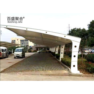 فریم فلزی آلومینیوم مرسوم Pergola برای گاراژ پارکینگ سیستم قفسه دار Carports عروسی